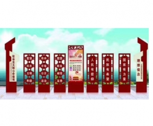 阜新不锈钢宣传牌制作